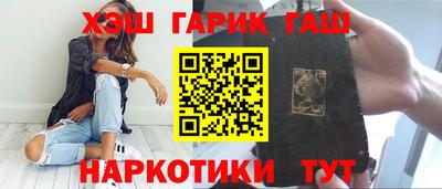 a pvp Волгодонск