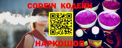 прущая мука Волжский