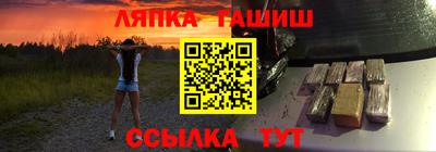 таблы Дубна