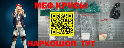 a pvp Волгодонск