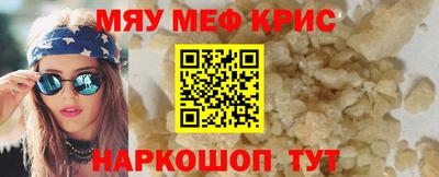 a pvp Волгодонск