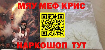 хмурый Волжск
