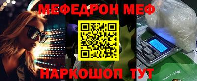 хмурый Волжск