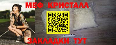 PSILOCYBIN Бийск