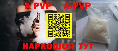 дживик Донской