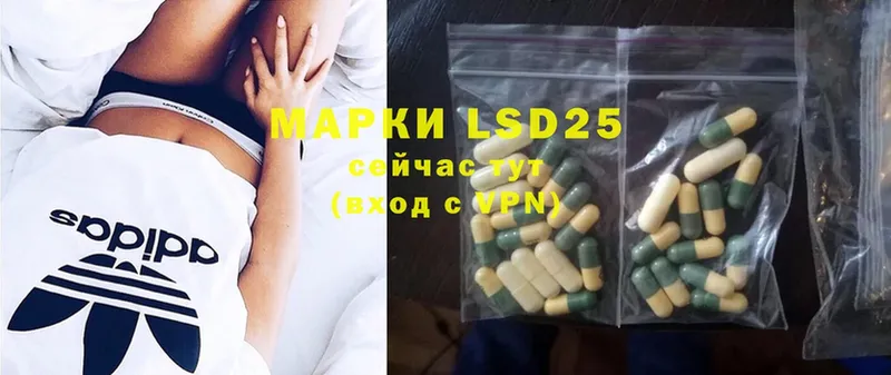 ОМГ ОМГ сайт  Ефремов  ЛСД экстази ecstasy 