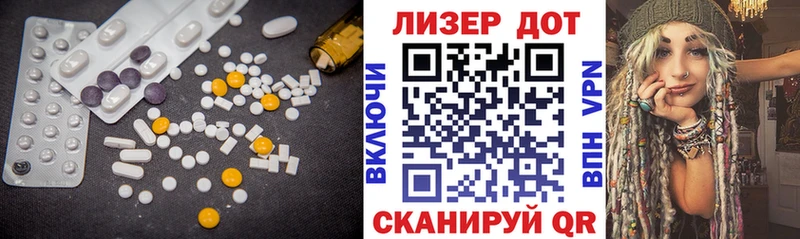 Лсд 25 экстази ecstasy  кракен ссылки  Ефремов  купить  сайты 