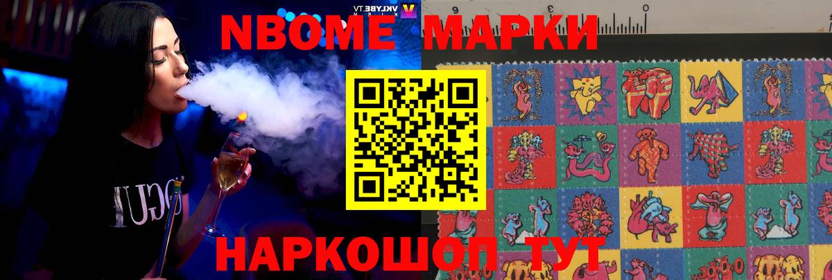 Лсд 25 экстази кислота Ефремов